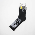 Носки KAFTAN "Эйнштейн" р. 39-41 (25-27 см), чёрный - фото 49575797