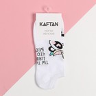 Носки женские укороченные KAFTAN "Панда" р. 36-39 - Фото 3