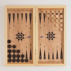 Нарды "Восточный узор", деревянная доска 50 х 50 см - Фото 2