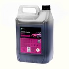 Бесконтактный шампунь Grass Active Foam Magic, 6 кг - Фото 2