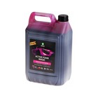 Бесконтактный шампунь Grass Active Foam Magic, 6 кг - Фото 4