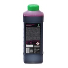 Бесконтактный шампунь Grass Active Foam Magic, 1 л - Фото 8