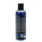 Защитное средство Grass Антидождь, в бачок омывателя, 250 мл - Фото 3