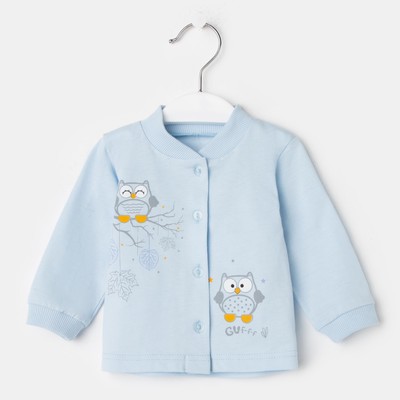 Кофточка детская, цвет голубой, рост 56 см (40)