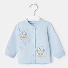 Кофточка детская, цвет голубой, рост 68 см (44) - Фото 1