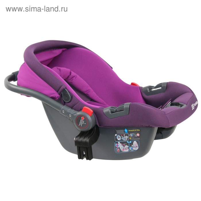 Автолюлька детская к коляске Farfello Aimile KS-2150/a, группа 0+ (0-13 кг), цвет фиолетовый - Фото 1