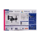 Кронштейн Kromax PIXIS-XS, для ТВ, наклонно-поворотный, 22-55", 95-423 мм от стены, чёрный - Фото 12
