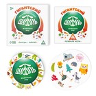 Настольная игра на реакцию и внимание «Гигантский Дуббль. Животный мир», 55 карт, 5+ - Фото 2