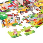 УЦЕНКА Пазлы с окошками «Город зверят», 17 деталей - Фото 3