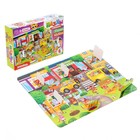 УЦЕНКА Пазлы с окошками «Город зверят», 17 деталей - Фото 5