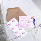 Приглашение на свадьбу в крафтовом конверте «Розовый» - Фото 3