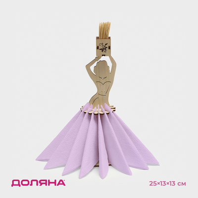 Салфетница фигурка Доляна «Вечерний наряд», с подставкой под зубочистки, 25×13 см, дерево
