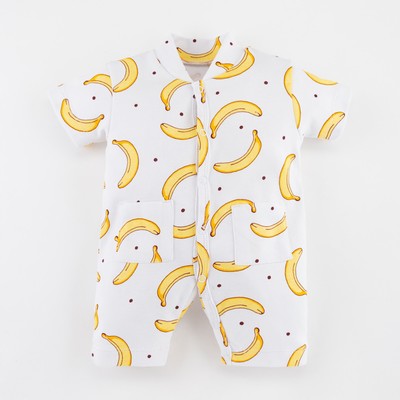 Песочник Крошка Я "Бананы", белый, рост 86-92 см