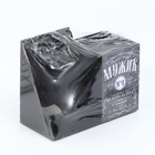 Органайзер с подставкой под телефон «Мужик №1» - фото 51474385