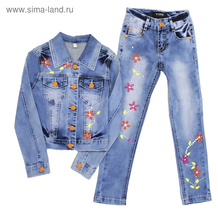 Костюм джинсовый для девочек, рост 110 см, цвет голубой - Фото 1