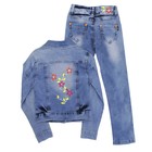 Костюм джинсовый для девочек, рост 110 см, цвет голубой - Фото 2