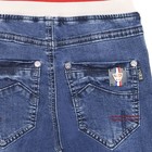 Джинсы для мальчиков, рост 92 см - Фото 3