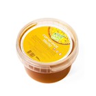 Средство от болезней растений Горчичное калийное мыло, 200 мл - Фото 4