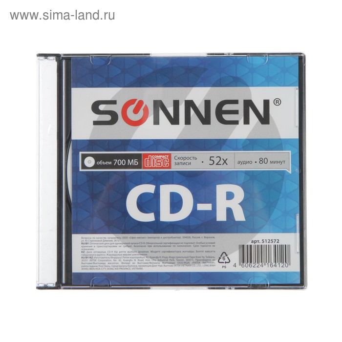 Диск CD-R SONNEN, 52x, 700 Мб, Slim Case, 1 шт - Фото 1