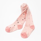 Колготки детские «Лапки», цвет розовый меланж, рост 92-98 - фото 8998597
