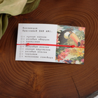 Браслет желаний «Аметист» на красной нити, длина регулируется - Фото 2