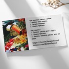 Браслет желаний «Горный хрусталь» на бордовой нити, длина регулируется, 11 см - Фото 7