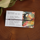 Браслет желаний «Горный хрусталь» на коричневой нити, длина регулируется - Фото 2