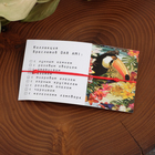 Браслет желаний «Горный хрусталь» на красной нити, длина регулируется - Фото 2