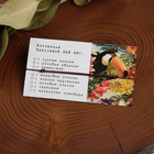 Браслет желаний «Лунный камень» на коричневой нити, длина регулируется - Фото 2