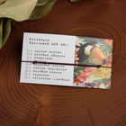 Браслет желаний «Опал розовый» на коричневой нити, длина регулируется - Фото 3