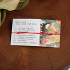 Браслет желаний «Тигровый глаз» на красной нити, длина регулируется - Фото 2