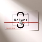 Браслет желаний «Аквамарин» на бордовой нити, длина регулируется - Фото 1