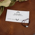 Браслет желаний «Аквамарин» на коричневой нити, длина регулируется - Фото 3