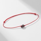 Браслет желаний «Турмалин» на красной нити, длина регулируется - Фото 6