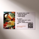 Браслет желаний «Турмалин» на красной нити, длина регулируется - Фото 4