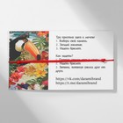 Браслет желаний «Турмалин» на красной нити, длина регулируется - Фото 7