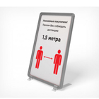 Рама из ударопрочного пластика с закругленными углами А4, без протектора, цвет серый - Фото 3