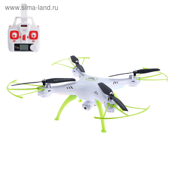 Квадрокоптер SymaX5HW, камера 0,3 Mpx, передача изображения на смартфон, барометр, цвет белый - Фото 1