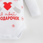Боди детское «Крошка Я» Winter party, рост 80-86 см, белое - Фото 8
