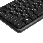 Клавиатура SONNEN KB-8136, проводная, мембранная, 107 клавиш, USB, черная - Фото 2