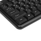 Клавиатура SONNEN KB-8137, проводная, мембранная, 116 клавиш, USB, черная - Фото 2