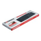 Клавиатура SONNEN KB-8137, проводная, мембранная, 116 клавиш, USB, черная - Фото 5