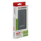 Внешний аккумулятор SONNEN V3801, 4000 мАч, 1хUSB, 1 А, Li-Pol, черный - Фото 4