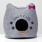 Домик для животных «Ушастик ONLY CATS», 46×46×43 см, войлок, серый - Фото 6