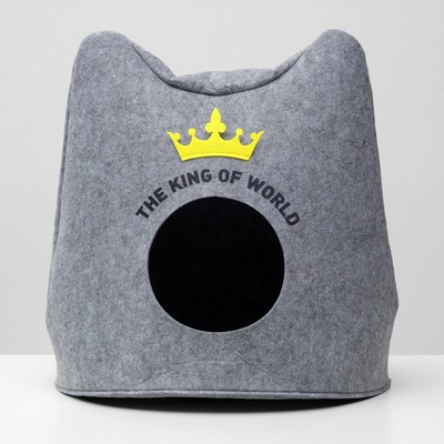 Домик для животных «Ушастик королевский», 46×46×43 см, войлок, серый