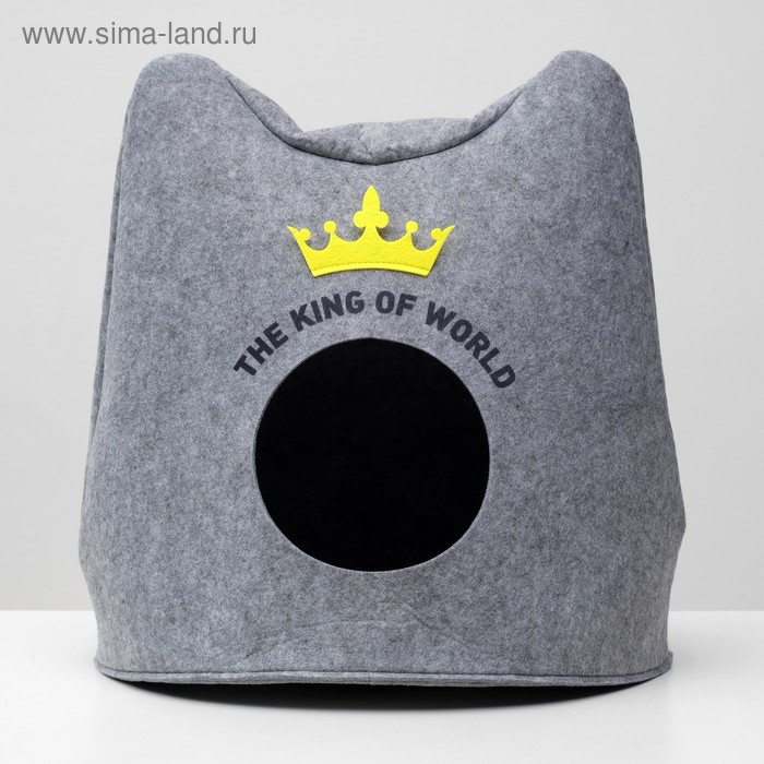 Домик для животных «Ушастик королевский», 46×46×43 см, войлок, серый - Фото 1
