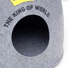 Домик для животных «Ушастик королевский», 46×46×43 см, войлок, серый - Фото 5