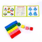 Кубики деревянные, 25 штук - Фото 3