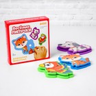 Игрушка развивающая «Весёлые липучки. Домашние животные» - Фото 3