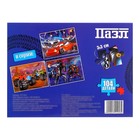 Пазл «Крутые гонки», 104 элемента - фото 24474134